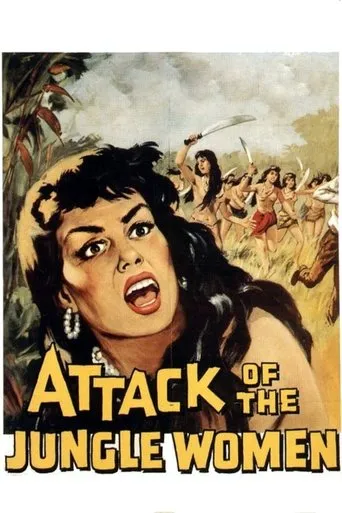 Póster de Attack of the Jungle Women