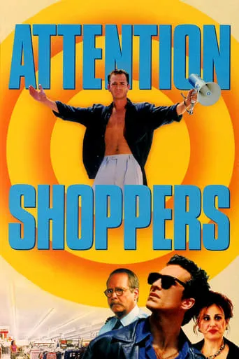 Póster de Attention Shoppers