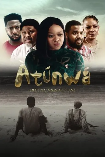 Póster de Atunwa