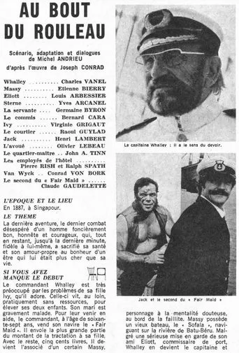 Póster de Au bout du rouleau