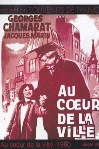 Póster de Au cœur de la ville