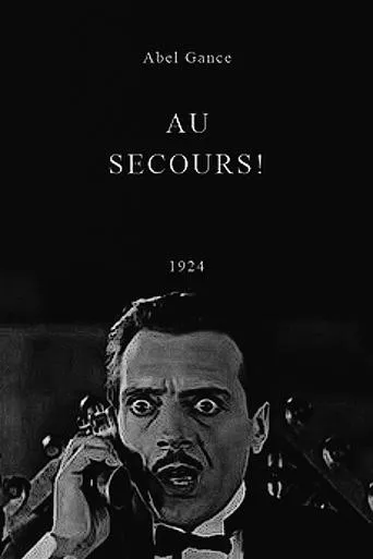 Póster de Au Secours !