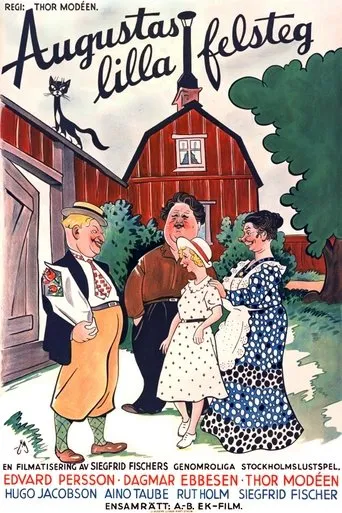 Póster de Augustas lilla felsteg