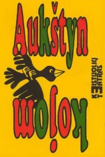 Póster de Aukštyn kojom
