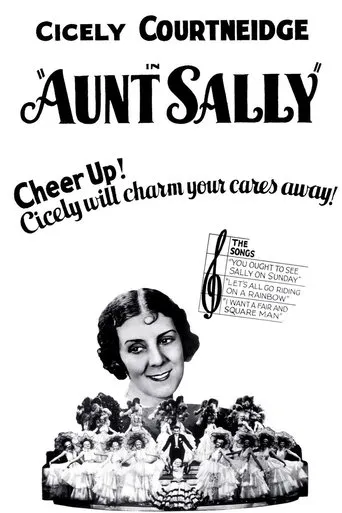 Póster de Aunt Sally