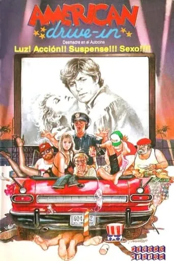 Póster de Autocine americano