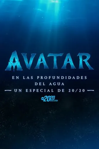 Póster de Especial Avatar: Inmersión total (2022) con James Cameron como Self