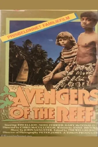 Póster de Avengers of the Reef