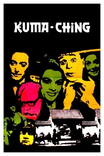 Póster de Aventura en Hong Kong