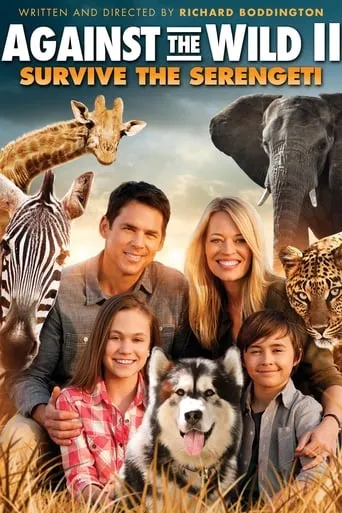 Póster de Aventura en Serengueti (2016) con John Paul Ruttan como Ryan Croft