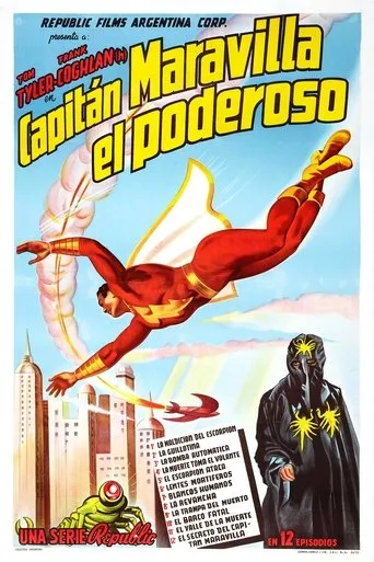 Póster de Aventuras del Capitán Maravillas