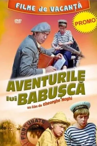 Póster de Aventurile lui Babusca