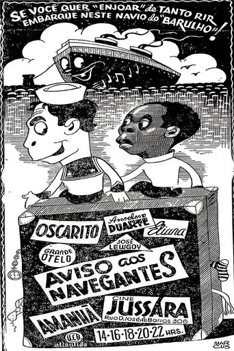 Póster de Aviso aos Navegantes
