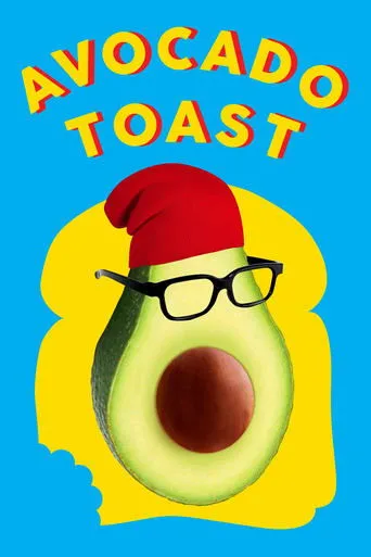 Póster de Avocado Toast