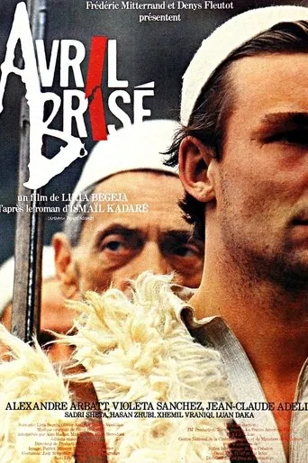 Póster de Avril brisé