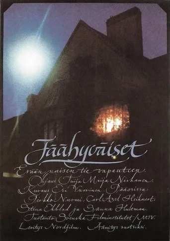 Póster de Avskedet