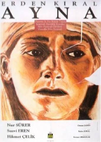 Póster de Ayna
