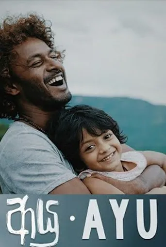 Póster de Ayu