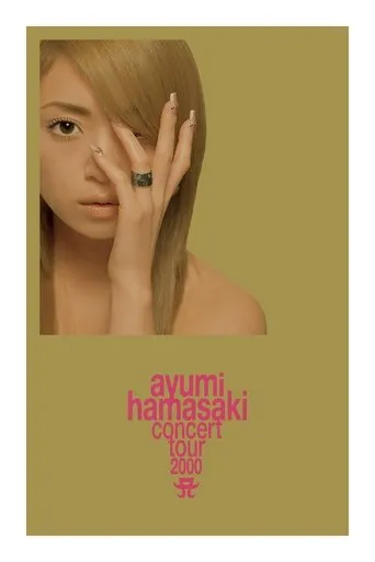 Póster de Ayumi Hamasaki Concert Tour 2000 A Vol.1