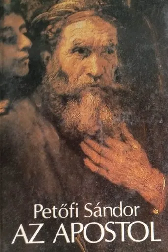 Póster de Az apostol