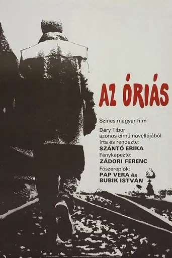 Póster de Az óriás