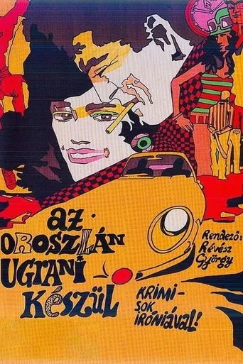 Póster de Az oroszlán ugrani készül