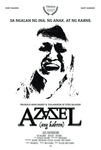 Póster de Azazel (Ang Kabron)