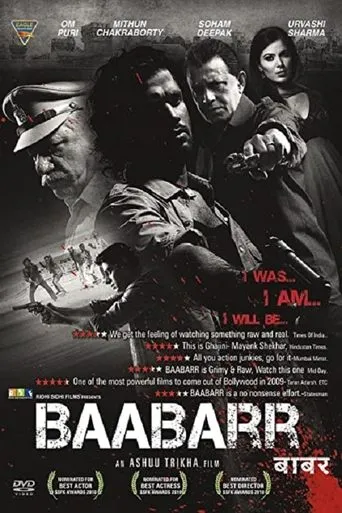 Póster de Baabarr