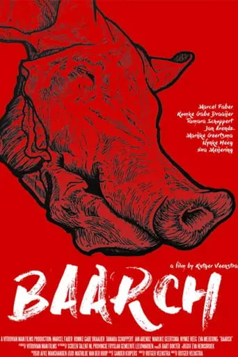 Póster de Baarch