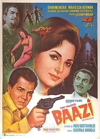 Póster de Baazi