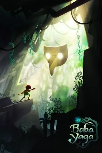 Póster de Baba Yaga
