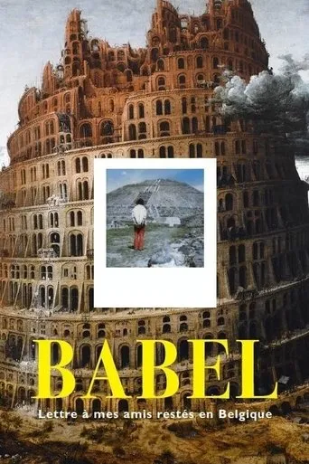Póster de Babel - lettre à mes amis restés en Belgique