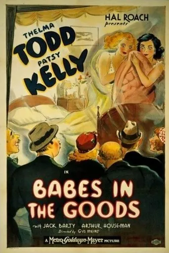 Póster de Babes in the Goods