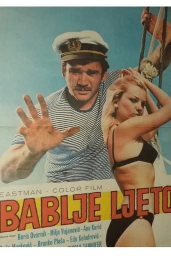 Póster de Bablje ljeto