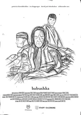 Póster de Babushka