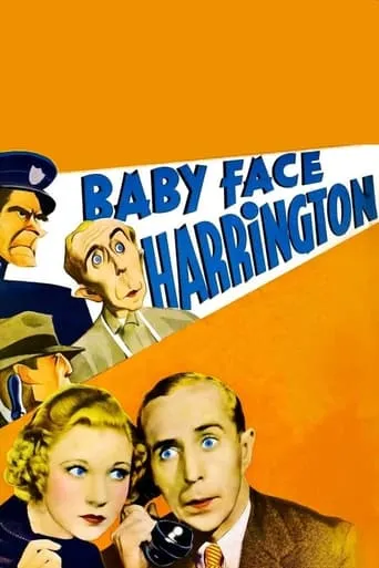 Póster de Baby Face Harrington