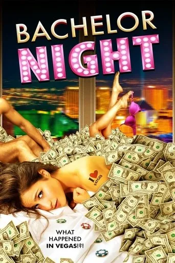 Póster de Bachelor Night