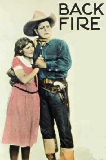 Póster de Back Fire