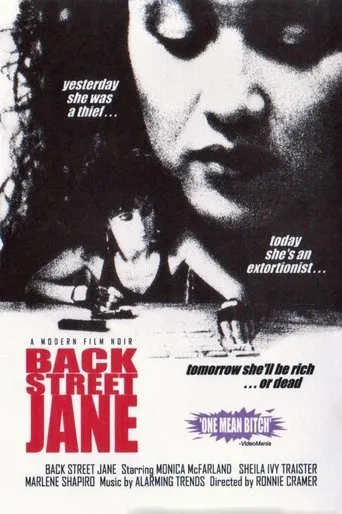 Póster de Back Street Jane