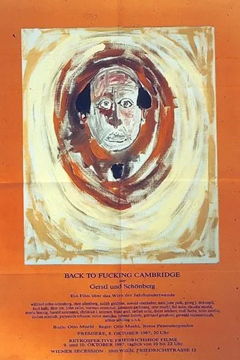 Póster de Back to Fucking Cambridge