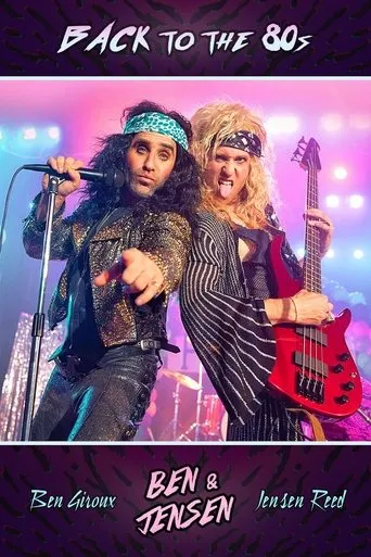 Póster de Back to the 80s