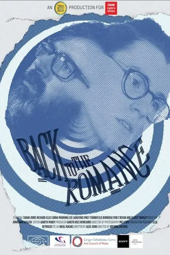 Póster de Back to the Romance