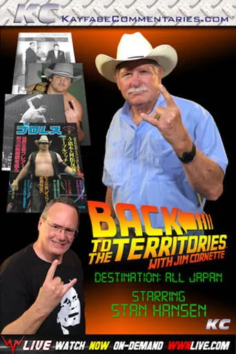 Póster de Back To The Territories: All Japan