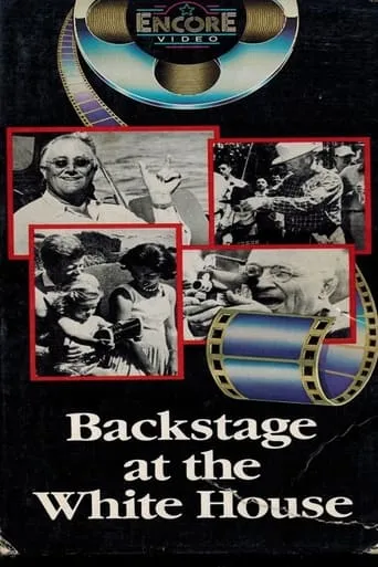 Póster de Backstage at the White House