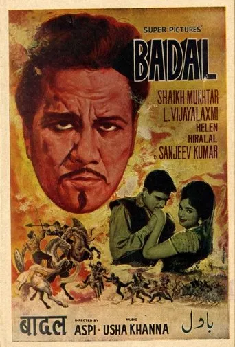 Póster de Badal