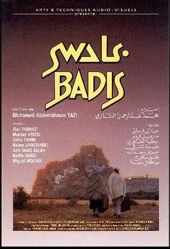 Póster de Badis