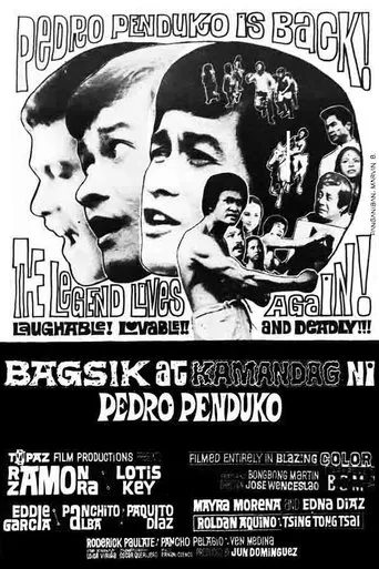Póster de Bagsik At Kamandag Ni Pedro Penduko