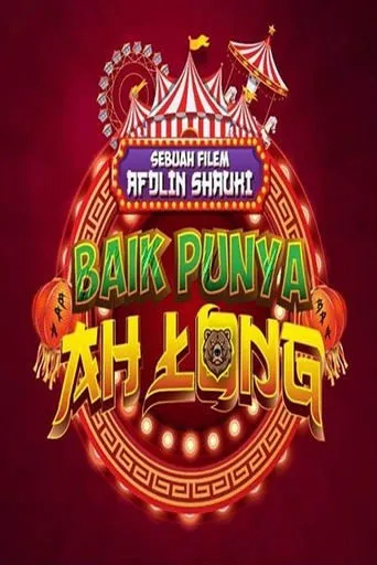 Póster de Baik Punya Ah Long