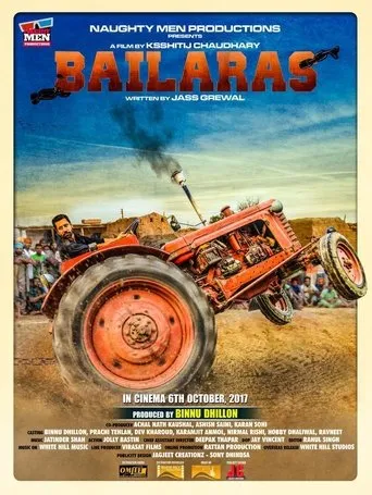 Póster de Bailaras