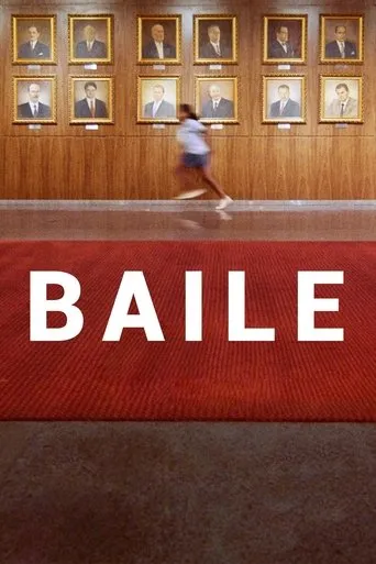 Póster de Baile